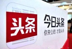 烟台今日头条最新爆料,揭秘今日热点事件背后的真相