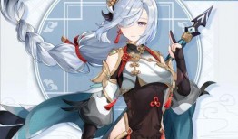 原神夜岚最新爆料图,神秘角色夜岚亮相，揭开神秘面纱