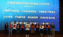 龙子湖大学爆料新闻视频