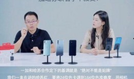 今日爆料数码,今日热点盘点