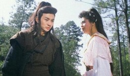 边城浪子在线观看,江湖情仇，爱恨交织的传奇人生